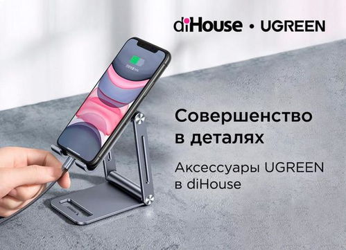 俄羅斯電子市場遇困，平行進口成解燃眉之急