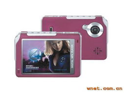 創得利電子 創新科技，點亮智慧生活